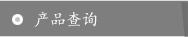 DVB-T