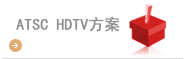 DVB-T