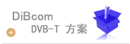 Dibcom